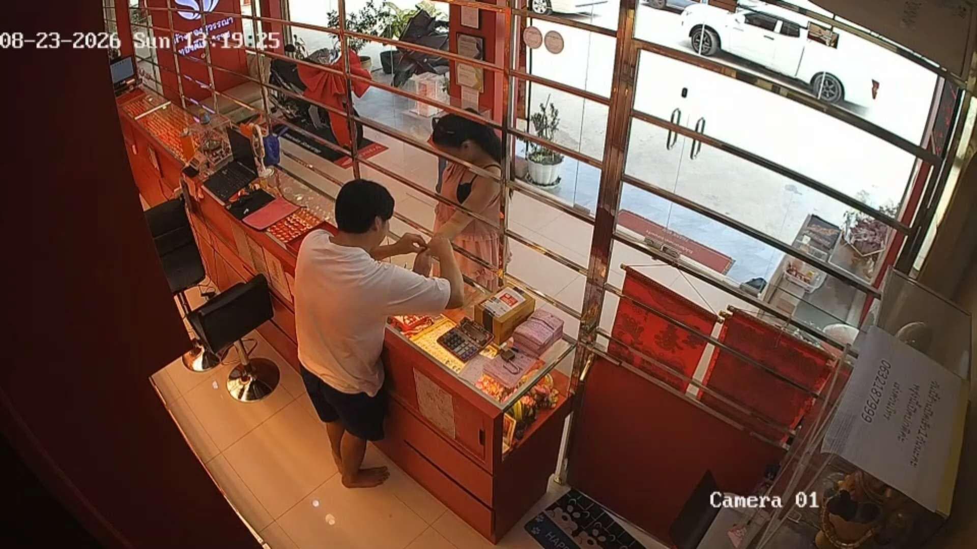 Woman Arrested Under Pattaya Court Warrant for Allegedly Pawning Fake Gold Bracelets Worth ฿5.5 Million